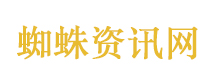 白宫晚宴枪手曾向家人发送宣言